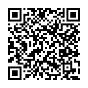 고시/공고 페이지 바로가기 주소(https://www.jangseong.go.kr/q/ezIyOHwxMTk3N3xzaG93fHBhZ2U9MTM3OX0=&e=M&s=3), QRCODE