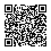 고시/공고 페이지 바로가기 주소(https://www.jangseong.go.kr/q/ezIyOHwxMTk3NHxzaG93fHBhZ2U9MTI4NH0=&e=M&s=3), QRCODE