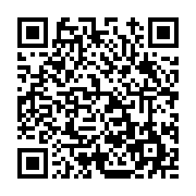 고시/공고 페이지 바로가기 주소(https://www.jangseong.go.kr/q/ezIyOHwxMTk3NXxzaG93fHBhZ2U9MTM3OX0=&e=M&s=3), QRCODE