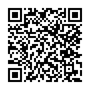 고시/공고 페이지 바로가기 주소(https://www.jangseong.go.kr/q/ezIyOHwxMTk3NnxzaG93fHBhZ2U9MTMyN30=&e=M&s=3), QRCODE