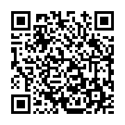 고시/공고 페이지 바로가기 주소(https://www.jangseong.go.kr/q/ezIyOHwxMTk4MnxzaG93fHBhZ2U9MTM5OH0=&e=M&s=3), QRCODE