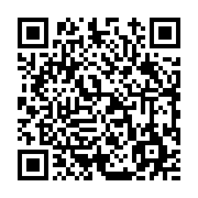 고시/공고 페이지 바로가기 주소(https://www.jangseong.go.kr/q/ezIyOHwxMTk4MnxzaG93fHBhZ2U9MTMyN30=&e=M&s=3), QRCODE