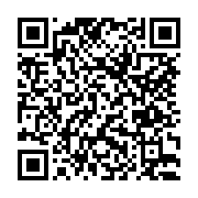 고시/공고 페이지 바로가기 주소(https://www.jangseong.go.kr/q/ezIyOHwxMTk4OXxzaG93fHBhZ2U9MTMyN30=&e=M&s=3), QRCODE