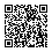 고시/공고 페이지 바로가기 주소(https://www.jangseong.go.kr/q/ezIyOHwxMTk5MHxzaG93fHBhZ2U9MTI4M30=&e=M&s=3), QRCODE