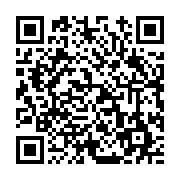 고시/공고 페이지 바로가기 주소(https://www.jangseong.go.kr/q/ezIyOHwxMTk5NnxzaG93fHBhZ2U9MTM3N30=&e=M&s=3), QRCODE