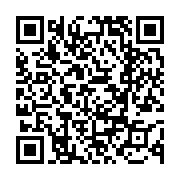 고시/공고 페이지 바로가기 주소(https://www.jangseong.go.kr/q/ezIyOHwxMTkwM3xzaG93fHBhZ2U9MTI4OH0=&e=M&s=3), QRCODE