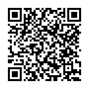 고시/공고 페이지 바로가기 주소(https://www.jangseong.go.kr/q/ezIyOHwxMTkwMHxzaG93fHBhZ2U9MTI2MX0=&e=M&s=3), QRCODE