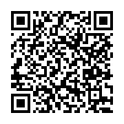 고시/공고 페이지 바로가기 주소(https://www.jangseong.go.kr/q/ezIyOHwxMTkwN3xzaG93fHBhZ2U9MTM4NH0=&e=M&s=3), QRCODE