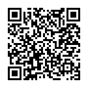 고시/공고 페이지 바로가기 주소(https://www.jangseong.go.kr/q/ezIyOHwxMTkwNHxzaG93fHBhZ2U9MTQwM30=&e=M&s=3), QRCODE