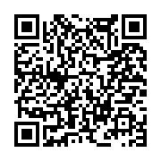 고시/공고 페이지 바로가기 주소(https://www.jangseong.go.kr/q/ezIyOHwxMTkwNXxzaG93fHBhZ2U9MTMzMX0=&e=M&s=3), QRCODE