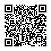 고시/공고 페이지 바로가기 주소(https://www.jangseong.go.kr/q/ezIyOHwxMTkwNnxzaG93fHBhZ2U9MTI2MX0=&e=M&s=3), QRCODE