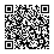 고시/공고 페이지 바로가기 주소(https://www.jangseong.go.kr/q/ezIyOHwxMTkwNnxzaG93fHBhZ2U9MTM4M30=&e=M&s=3), QRCODE