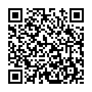 고시/공고 페이지 바로가기 주소(https://www.jangseong.go.kr/q/ezIyOHwxMTkwNnxzaG93fHBhZ2U9MTMwNH0=&e=M&s=3), QRCODE