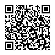 고시/공고 페이지 바로가기 주소(https://www.jangseong.go.kr/q/ezIyOHwxMTkwOHxzaG93fHBhZ2U9MTMzMX0=&e=M&s=3), QRCODE