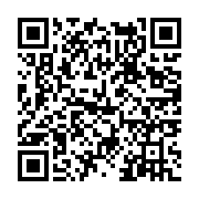 고시/공고 페이지 바로가기 주소(https://www.jangseong.go.kr/q/ezIyOHwxMTkwOXxzaG93fHBhZ2U9MTMzMX0=&e=M&s=3), QRCODE