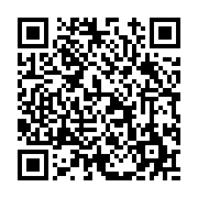 고시/공고 페이지 바로가기 주소(https://www.jangseong.go.kr/q/ezIyOHwxMTkxNHxzaG93fHBhZ2U9MTQwM30=&e=M&s=3), QRCODE