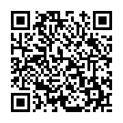 고시/공고 페이지 바로가기 주소(https://www.jangseong.go.kr/q/ezIyOHwxMTkxNXxzaG93fHBhZ2U9MTI4N30=&e=M&s=3), QRCODE