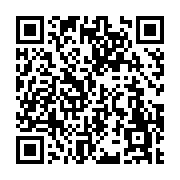 고시/공고 페이지 바로가기 주소(https://www.jangseong.go.kr/q/ezIyOHwxMTkxNXxzaG93fHBhZ2U9MTM4M30=&e=M&s=3), QRCODE