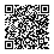 고시/공고 페이지 바로가기 주소(https://www.jangseong.go.kr/q/ezIyOHwxMTkxNnxzaG93fHBhZ2U9MTM4M30=&e=M&s=3), QRCODE