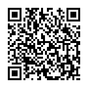 고시/공고 페이지 바로가기 주소(https://www.jangseong.go.kr/q/ezIyOHwxMTkxOHxzaG93fHBhZ2U9MTMwM30=&e=M&s=3), QRCODE