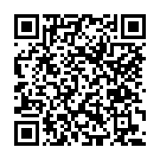 고시/공고 페이지 바로가기 주소(https://www.jangseong.go.kr/q/ezIyOHwxMTkyMHxzaG93fHBhZ2U9MTMzMX0=&e=M&s=3), QRCODE