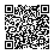 고시/공고 페이지 바로가기 주소(https://www.jangseong.go.kr/q/ezIyOHwxMTkyMXxzaG93fHBhZ2U9MTM4M30=&e=M&s=3), QRCODE