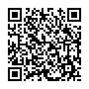 고시/공고 페이지 바로가기 주소(https://www.jangseong.go.kr/q/ezIyOHwxMTkyMnxzaG93fHBhZ2U9MTMwM30=&e=M&s=3), QRCODE