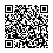 고시/공고 페이지 바로가기 주소(https://www.jangseong.go.kr/q/ezIyOHwxMTkyNHxzaG93fHBhZ2U9MTMzMH0=&e=M&s=3), QRCODE