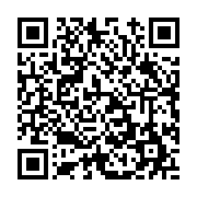 고시/공고 페이지 바로가기 주소(https://www.jangseong.go.kr/q/ezIyOHwxMTkyNnxzaG93fHBhZ2U9MTM4Mn0=&e=M&s=3), QRCODE