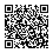 고시/공고 페이지 바로가기 주소(https://www.jangseong.go.kr/q/ezIyOHwxMTkzM3xzaG93fHBhZ2U9MTMwMn0=&e=M&s=3), QRCODE