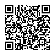 고시/공고 페이지 바로가기 주소(https://www.jangseong.go.kr/q/ezIyOHwxMTkzNHxzaG93fHBhZ2U9MTI4NX0=&e=M&s=3), QRCODE