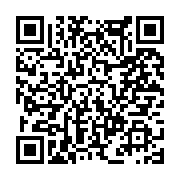 고시/공고 페이지 바로가기 주소(https://www.jangseong.go.kr/q/ezIyOHwxMTkzNHxzaG93fHBhZ2U9MTM4MX0=&e=M&s=3), QRCODE