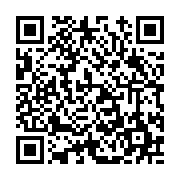 고시/공고 페이지 바로가기 주소(https://www.jangseong.go.kr/q/ezIyOHwxMTkzNHxzaG93fHBhZ2U9MTMwMn0=&e=M&s=3), QRCODE