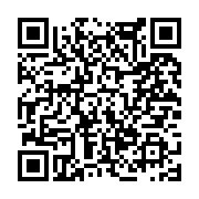 고시/공고 페이지 바로가기 주소(https://www.jangseong.go.kr/q/ezIyOHwxMTkzNXxzaG93fHBhZ2U9MTM4Mn0=&e=M&s=3), QRCODE