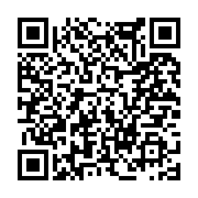 고시/공고 페이지 바로가기 주소(https://www.jangseong.go.kr/q/ezIyOHwxMTkzNXxzaG93fHBhZ2U9MTMzMH0=&e=M&s=3), QRCODE