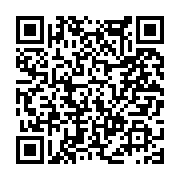 고시/공고 페이지 바로가기 주소(https://www.jangseong.go.kr/q/ezIyOHwxMTkzOXxzaG93fHBhZ2U9MTI4NX0=&e=M&s=3), QRCODE