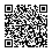 고시/공고 페이지 바로가기 주소(https://www.jangseong.go.kr/q/ezIyOHwxMjA0M3xzaG93fHBhZ2U9MTMyM30=&e=M&s=3), QRCODE