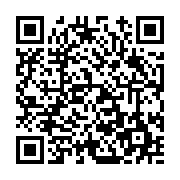 고시/공고 페이지 바로가기 주소(https://www.jangseong.go.kr/q/ezIyOHwxMjA0N3xzaG93fHBhZ2U9MTM3NX0=&e=M&s=3), QRCODE