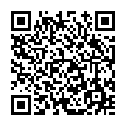 고시/공고 페이지 바로가기 주소(https://www.jangseong.go.kr/q/ezIyOHwxMjA0N3xzaG93fHBhZ2U9MTMyMX0=&e=M&s=3), QRCODE