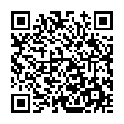 고시/공고 페이지 바로가기 주소(https://www.jangseong.go.kr/q/ezIyOHwxMjA0NnxzaG93fHBhZ2U9MTI3OH0=&e=M&s=3), QRCODE