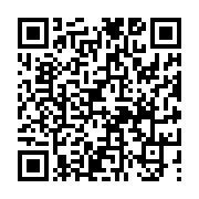 고시/공고 페이지 바로가기 주소(https://www.jangseong.go.kr/q/ezIyOHwxMjA2M3xzaG93fHBhZ2U9MTI5M30=&e=M&s=3), QRCODE