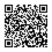 고시/공고 페이지 바로가기 주소(https://www.jangseong.go.kr/q/ezIyOHwxMjA2M3xzaG93fHBhZ2U9MTMyMn0=&e=M&s=3), QRCODE