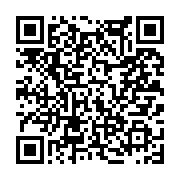 고시/공고 페이지 바로가기 주소(https://www.jangseong.go.kr/q/ezIyOHwxMjA2MnxzaG93fHBhZ2U9MTM3M30=&e=M&s=3), QRCODE