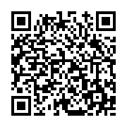 고시/공고 페이지 바로가기 주소(https://www.jangseong.go.kr/q/ezIyOHwxMjA2NHxzaG93fHBhZ2U9MTI3N30=&e=M&s=3), QRCODE
