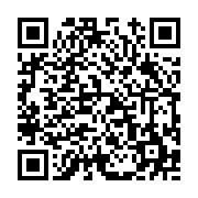 고시/공고 페이지 바로가기 주소(https://www.jangseong.go.kr/q/ezIyOHwxMjA2OHxzaG93fHBhZ2U9MTI5M30=&e=M&s=3), QRCODE