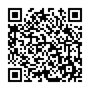 고시/공고 페이지 바로가기 주소(https://www.jangseong.go.kr/q/ezIyOHwxMjA3MHxzaG93fHBhZ2U9MTI3N30=&e=M&s=3), QRCODE