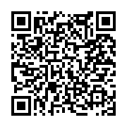 고시/공고 페이지 바로가기 주소(https://www.jangseong.go.kr/q/ezIyOHwxMjA3NHxzaG93fHBhZ2U9MTM3M30=&e=M&s=3), QRCODE