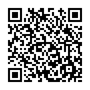 고시/공고 페이지 바로가기 주소(https://www.jangseong.go.kr/q/ezIyOHwxMjA3NHxzaG93fHBhZ2U9MTMyMH0=&e=M&s=3), QRCODE