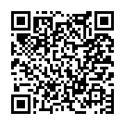 고시/공고 페이지 바로가기 주소(https://www.jangseong.go.kr/q/ezIyOHwxMjA4MnxzaG93fHBhZ2U9MTMyMH0=&e=M&s=3), QRCODE