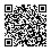 고시/공고 페이지 바로가기 주소(https://www.jangseong.go.kr/q/ezIyOHwxMjA4NXxzaG93fHBhZ2U9MTI5Mn0=&e=M&s=3), QRCODE